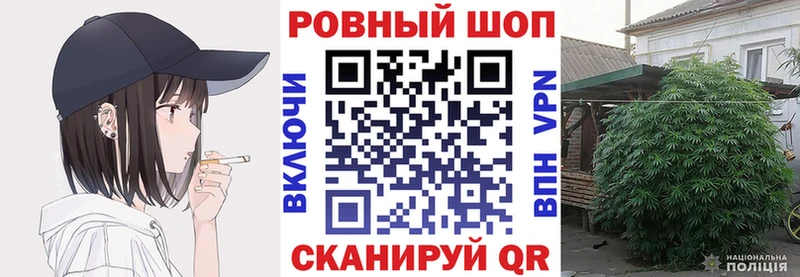 Купить закладку Амфетамин  ЭКСТАЗИ  Меф мяу мяу  Марихуана  Cocaine  Озёры