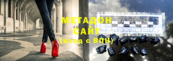 Альфа ПВП Белокуриха