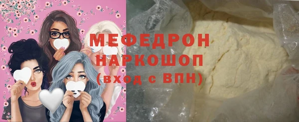 гидропоника Беломорск