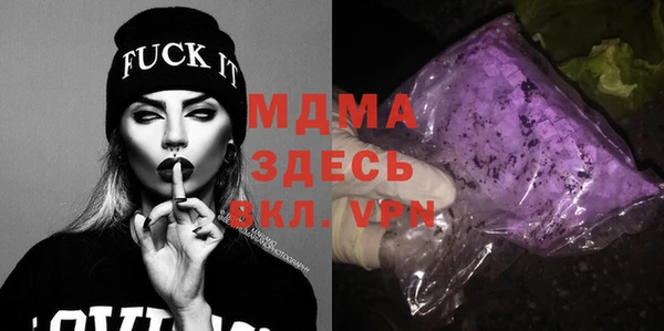 мдпв Баксан