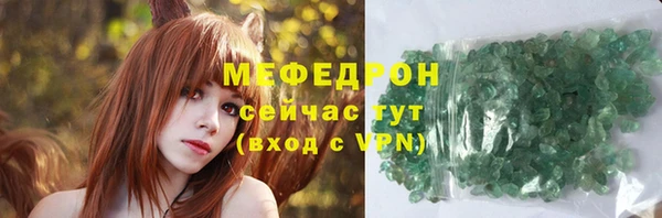 Альфа ПВП Белокуриха