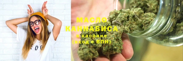 гидропоника Беломорск