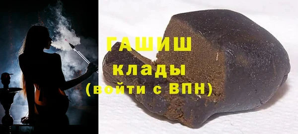 таблы Белоозёрский