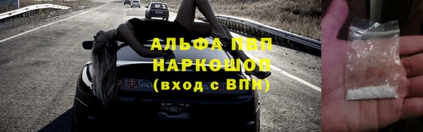 гидропоника Беломорск