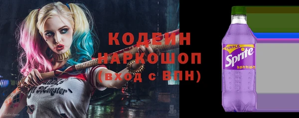 гидропоника Беломорск