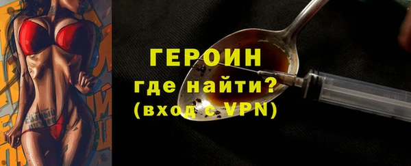 гидропоника Беломорск