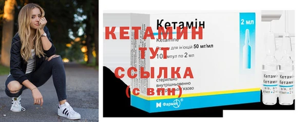 таблы Белоозёрский