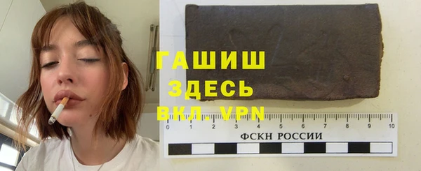 гидропоника Беломорск