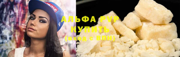 таблы Белоозёрский