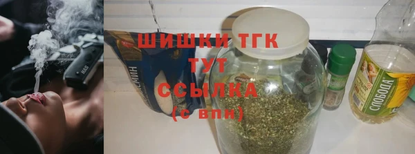 таблы Белоозёрский