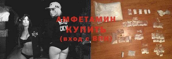 гидропоника Беломорск