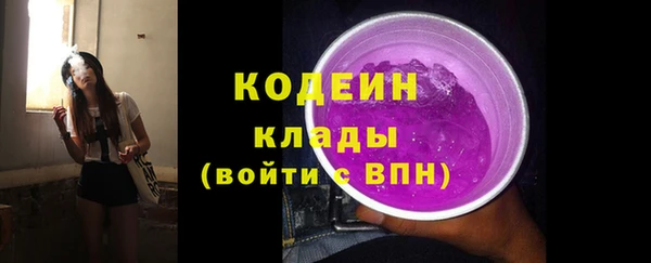 таблы Белоозёрский