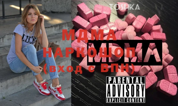 гидропоника Беломорск