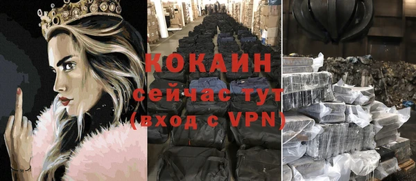 гидропоника Беломорск