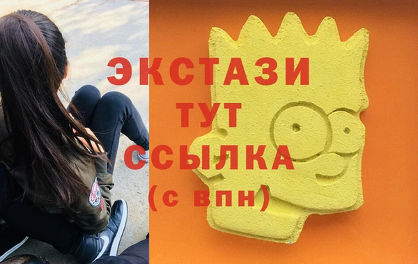 гидропоника Беломорск