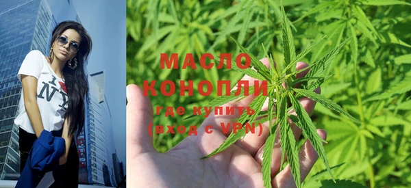 таблы Белоозёрский