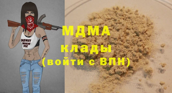 таблы Белоозёрский