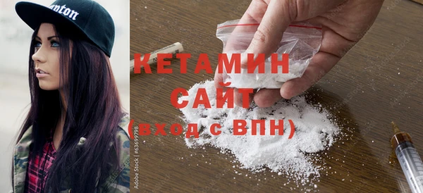 Альфа ПВП Белокуриха