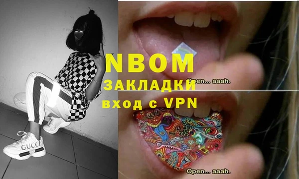 гидропоника Беломорск