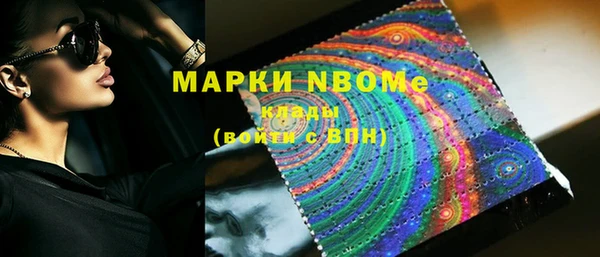 таблы Белоозёрский