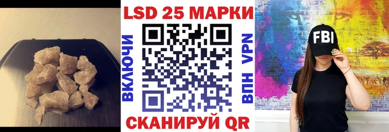 Купить где  Озёры  LSD-25 экстази ecstasy 