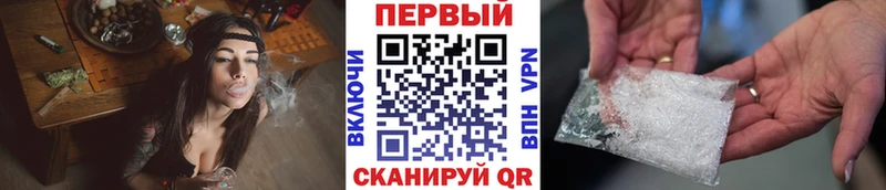 Купить закладки  Озёры  МЕТАМФЕТАМИН мет 